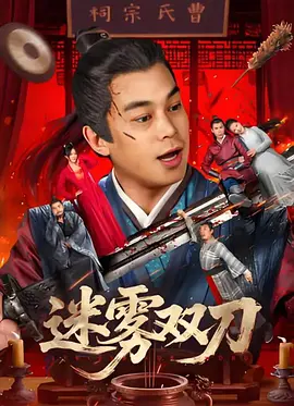 视频精品一区二区三区